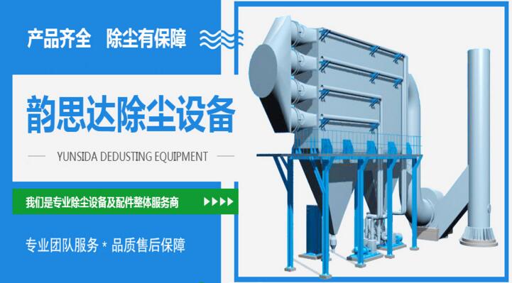 成都油漆房廠家